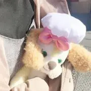 saya ᙏ̤̫