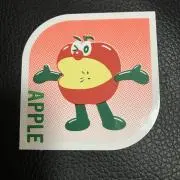 りんごちゃんの画像