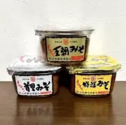 お味噌さん♪の画像