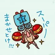 ななぶぅ
