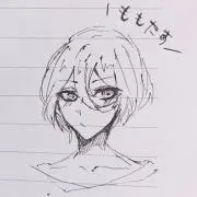 ちゅん