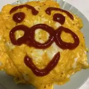 ゆづまさきの画像