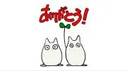 ゆーま！の画像