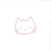 ねこの画像