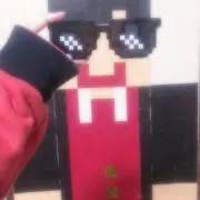 さつの画像