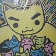 夜9時すぎには寝てますの画像