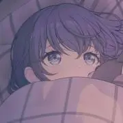 るな