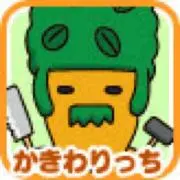 わりっち