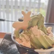 お抹茶アイスの画像