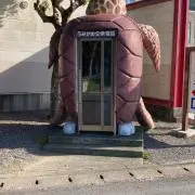 AOペイ龍玄