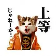 シークロの父の画像