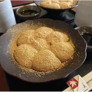 kinakomochiの画像