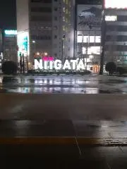 探偵