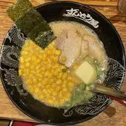 あの画像