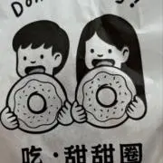 モクモクの画像