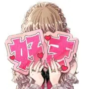 真矢の画像