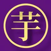 芋男(いもだん)の画像