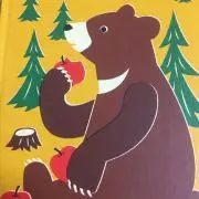 kumaの画像