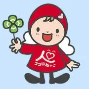 しーたん^_^