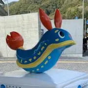 ポンすけの画像