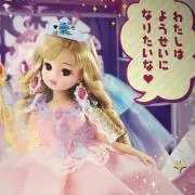 ナターシャ