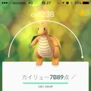 もよもよの画像