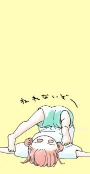 達人応援隊の画像