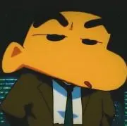 しんちゃんの画像