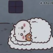 きゃなこの画像
