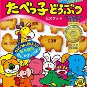 meの画像