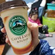 かずころ