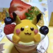 ゆず