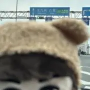 nao6の画像