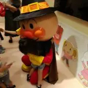 あおしゃん