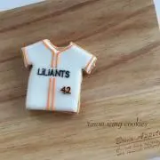 Mikan