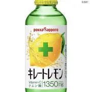 露露の画像