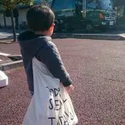 ＊えりこ ＊の画像