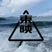 よしき