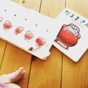 manna*〈ご購入前メッセージ願い〉