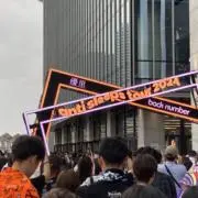 ナルコメ