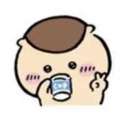 衿香●お薬血圧手帳販売●の画像