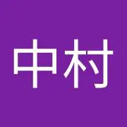 なーかーの画像