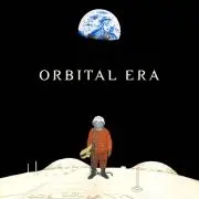 グラ虎works【送料無料/即日発送】