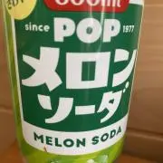 おもちの画像