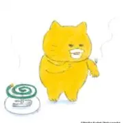 おおのの画像