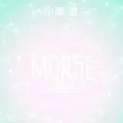 望♪