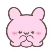 あ