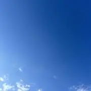 カメン