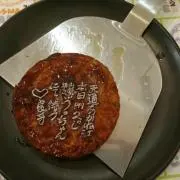 K.Kの画像
