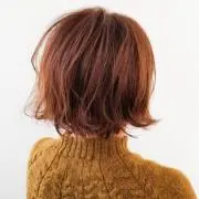 suzu